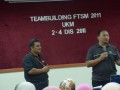 Tn DSC 3315